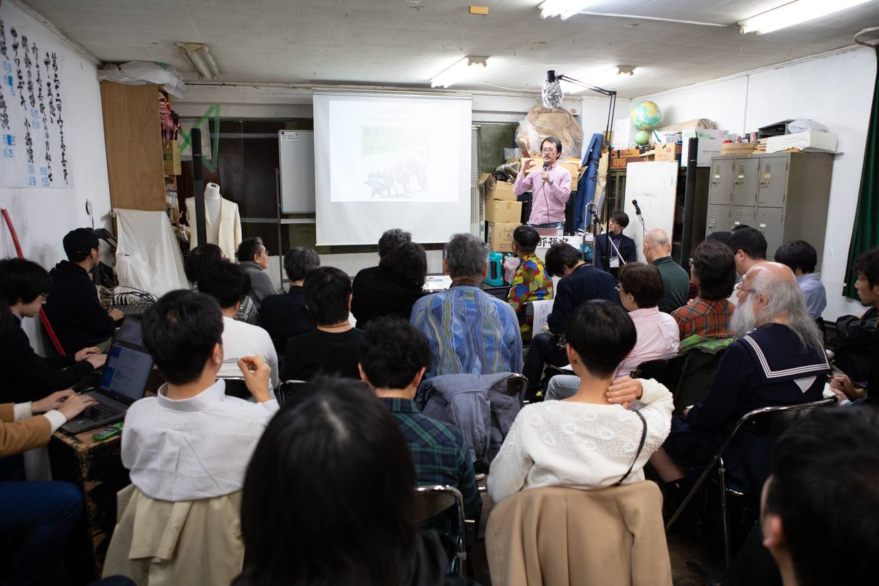 第22回AI美芸研(人工知能美学芸術研究会)記録写真12