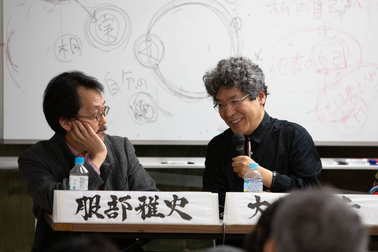 第22回AI美芸研(人工知能美学芸術研究会)記録写真23
