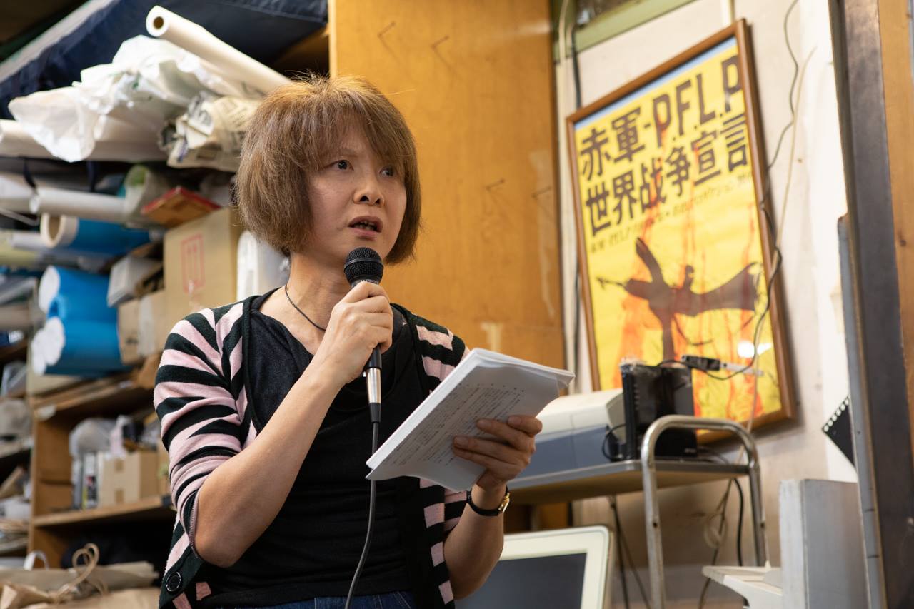 第22回AI美芸研(人工知能美学芸術研究会)記録写真26