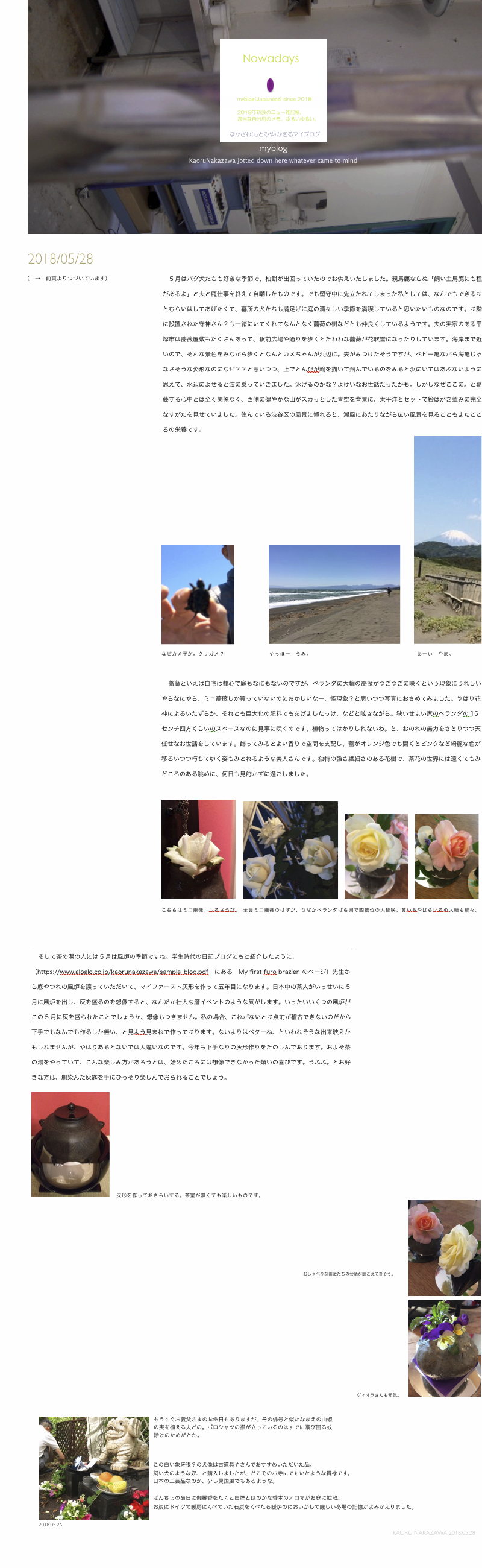 myblog2018